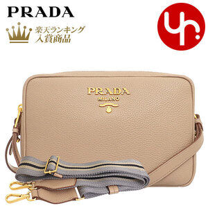 Prada Vitello Dino Leather Shoulder Bag Cameo Logo